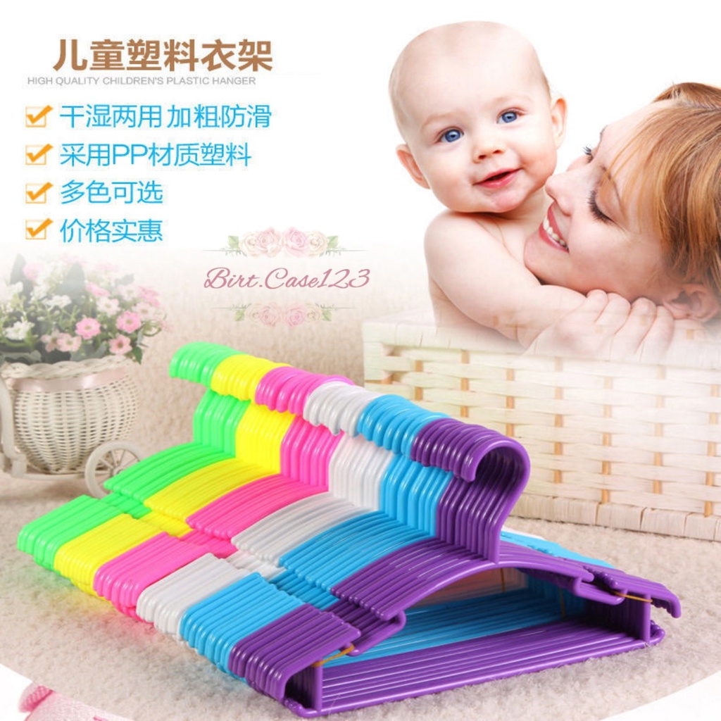 RT63 HANGER GANTUNGAN HOOK JEMURAN PAKAIAN BAJU ANAK BAYI MINI SERBAGUNA BC6182