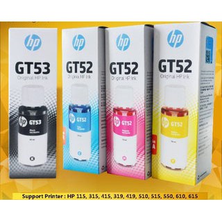 Tinta HP GT 51 GT53 & GT 52 GT52