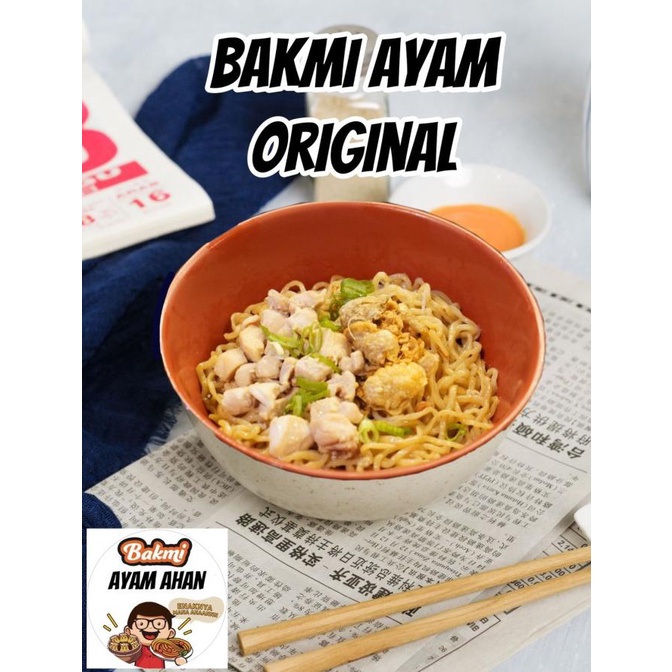 

[COD] Bakmi / Bakmie / Mie Ayam Frozen Dapur Ko Ahan - 1 pax isi 2 porsi EKSLUSIF Kode 684