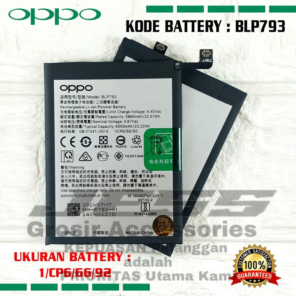 Baterai Battery Original REALME C11 - C12 - C15 - NARZO 20 - NARZO 30A Kode Batre BLP793 BY OPPO