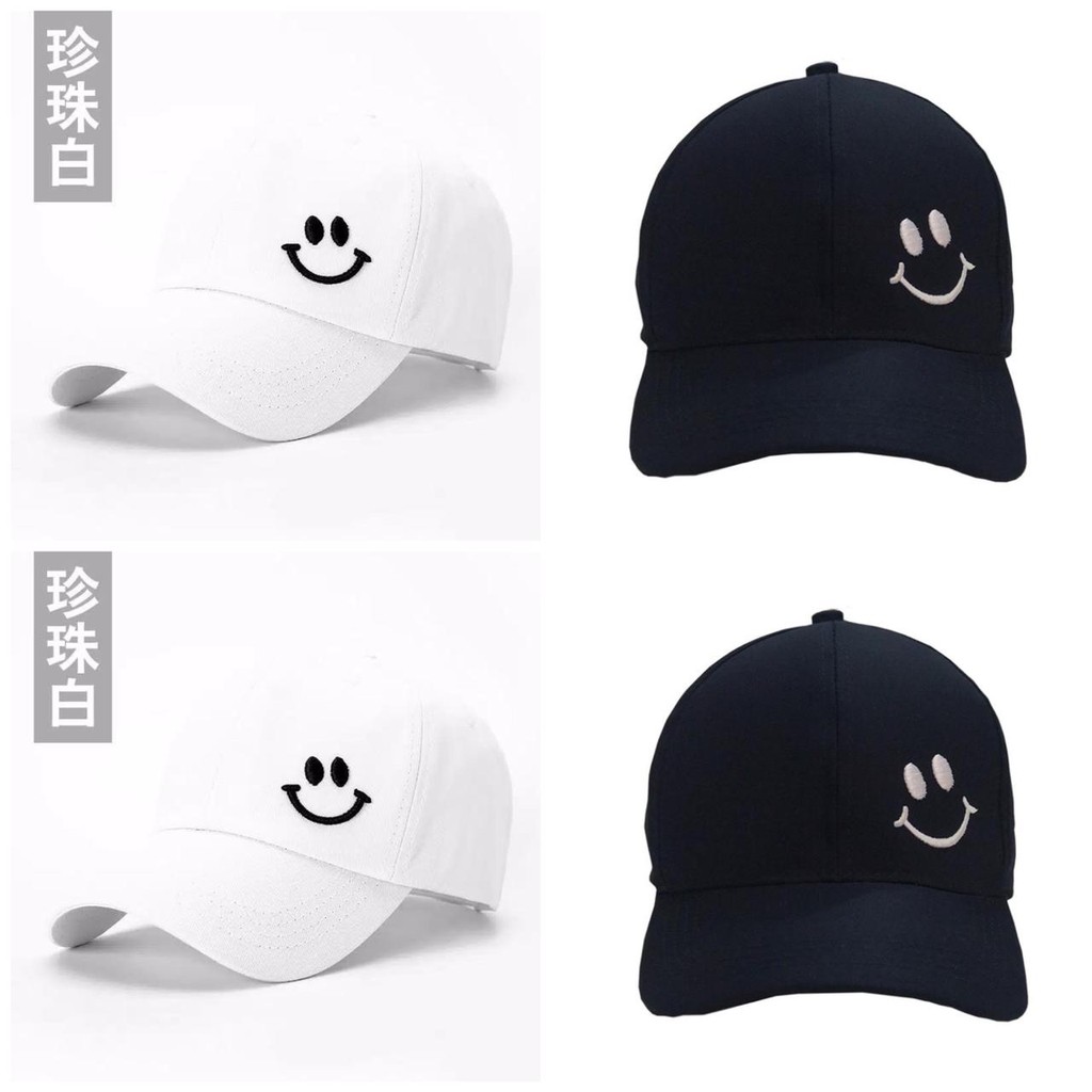 Topi Baseball Bordir Gaya Korea Pria Wanita Model Smile Senyum Distro