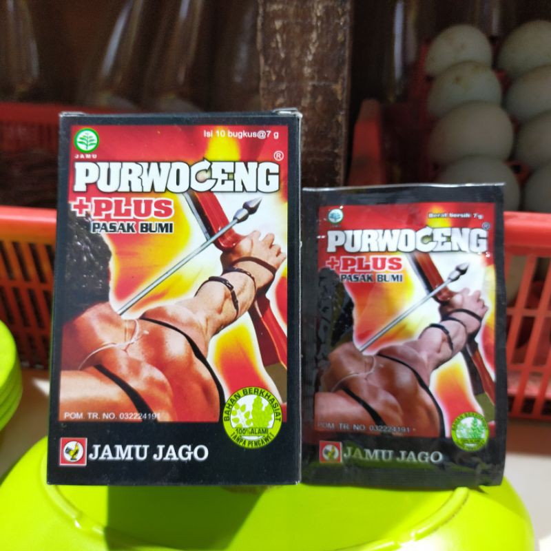 

PURWOCENG JAMU