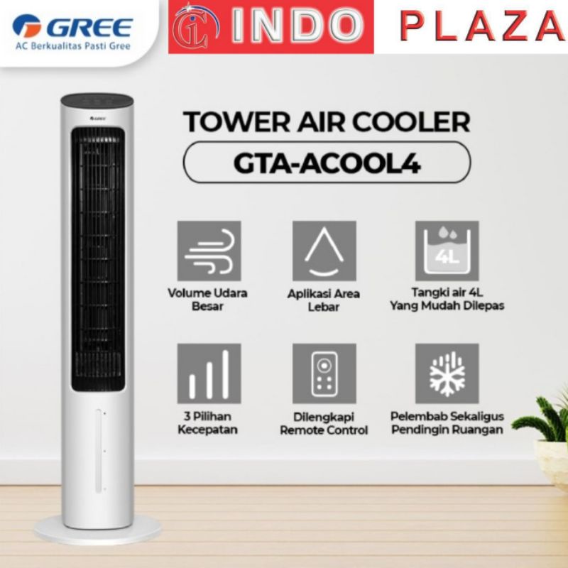 AIR COOLER GREE TOWER GTA-ACOOL 4 With Anion