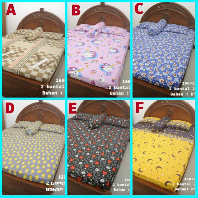 SPREI HOME MADE DISPERSE 160*200