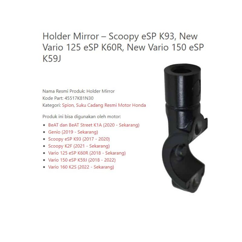 HOLDER DUDUKAN SPION BEAT STREET - SCOOPY FI ESP K93 - Vario 125 150 all new K59J K60R - GENIO - BEA