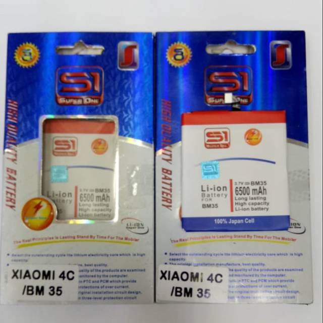 Baterai Double Power Super One Xiaomi Mi 4C BM35