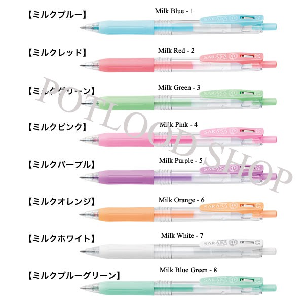 

Pulpen Gel Sarasa Clip Milk Colours Zebra - 0.5 mm