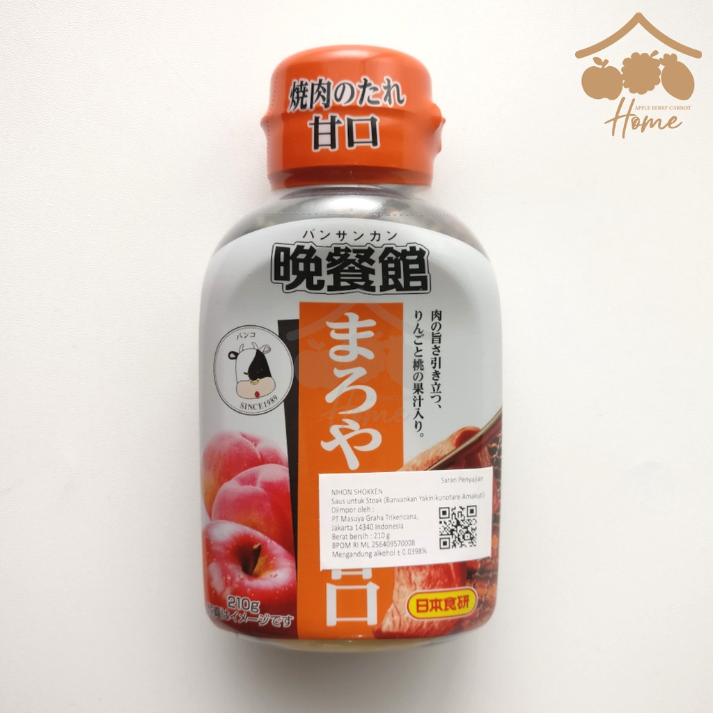 

Nihon Shokken Bansankan Yakinikunotare Amakuchi Mild 210ml yakiniku