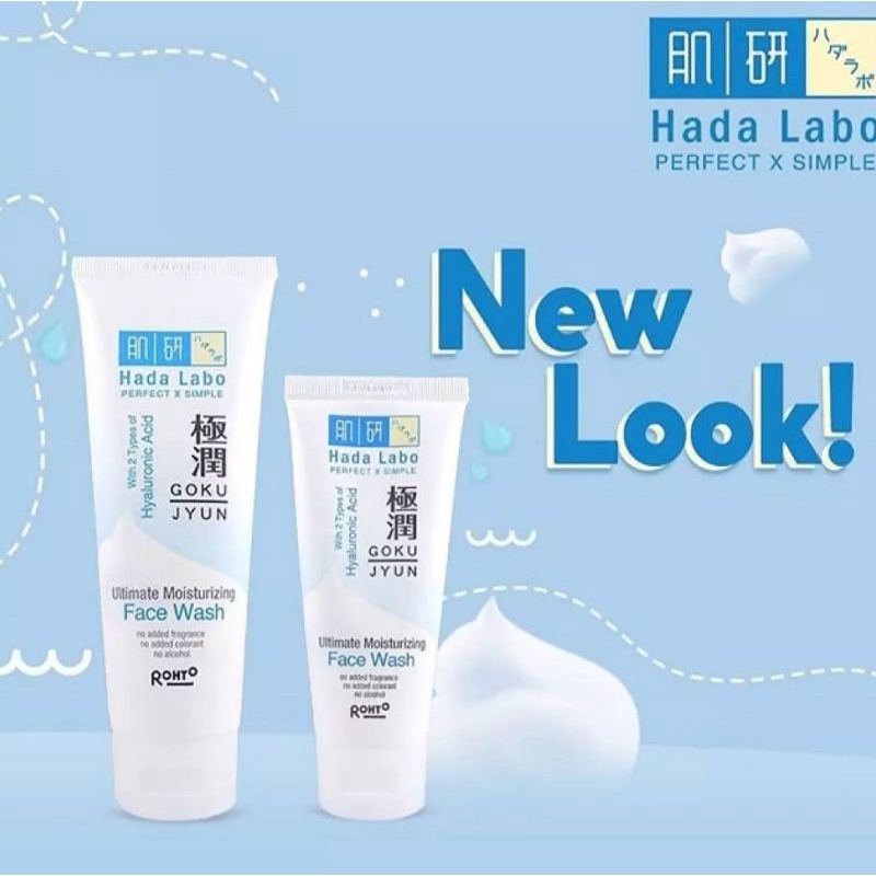 HADO LABO GOKUJYUN ULTIMATE MOISTURIZING FACE WASH