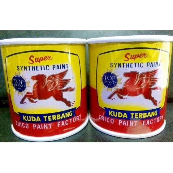 

CAT KUDA TERBANG KUNING / PINK / CAT BESI KAYU MINYAK KECIL EXCLUSIVE