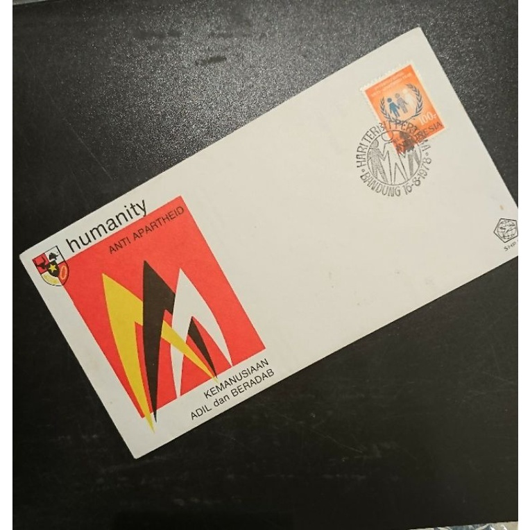 

Sampul Hari Pertama Prangko Perangko Indonesia seri Tahun Anti Apartheid Internasional 1978