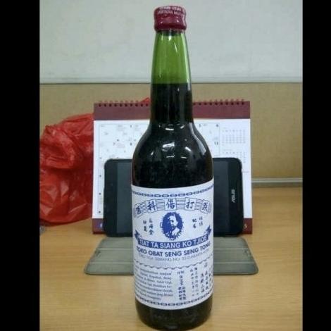 READY STOCK Arak Gosok Seng Seng Tong (obat herbal) Asli
