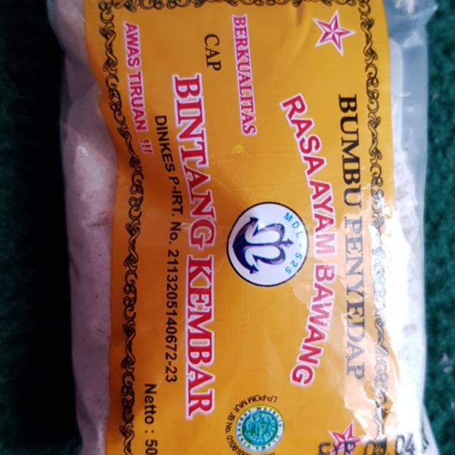 

Bumbu atom ayam bawang bintang kembar untuk cuanki