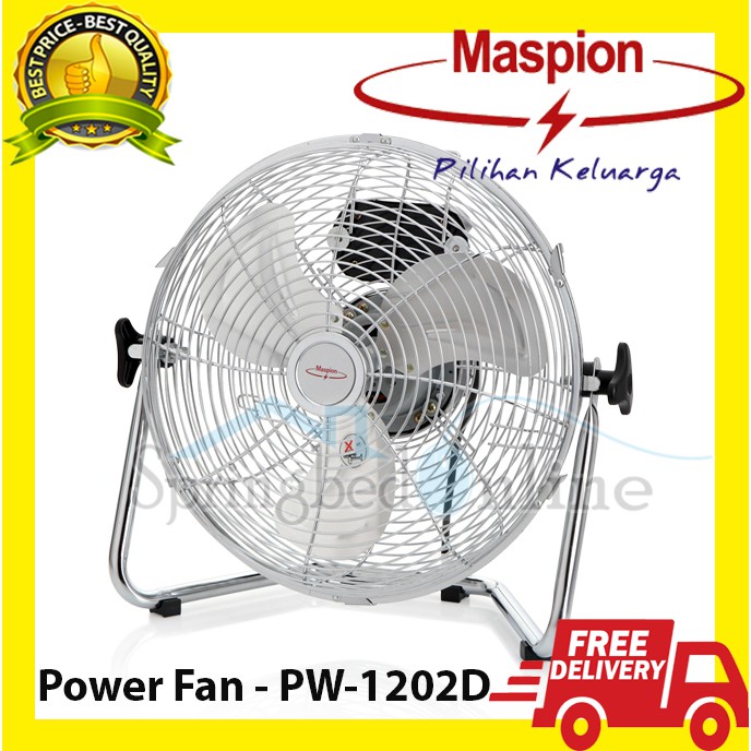 Kipas Angin Maspion Power Fan PW-1202 D