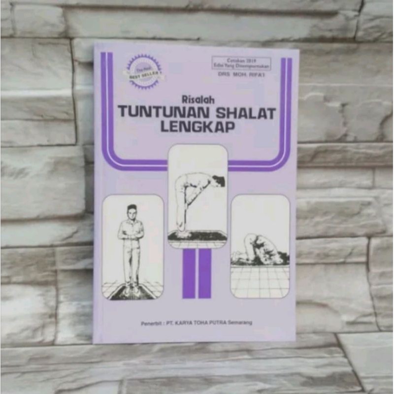 Risalah Tuntunan Shalat Lengkap - Cara urutan Bacaan sholat