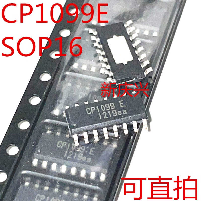 5pcs IC CP1099E CP1099ET SOP-16 SMD LCD power management chip