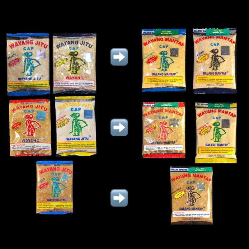 Umpan Dalang Mantap / Wayang Mantap / Wayang Jitu  Choya Tuna Belut Vanila