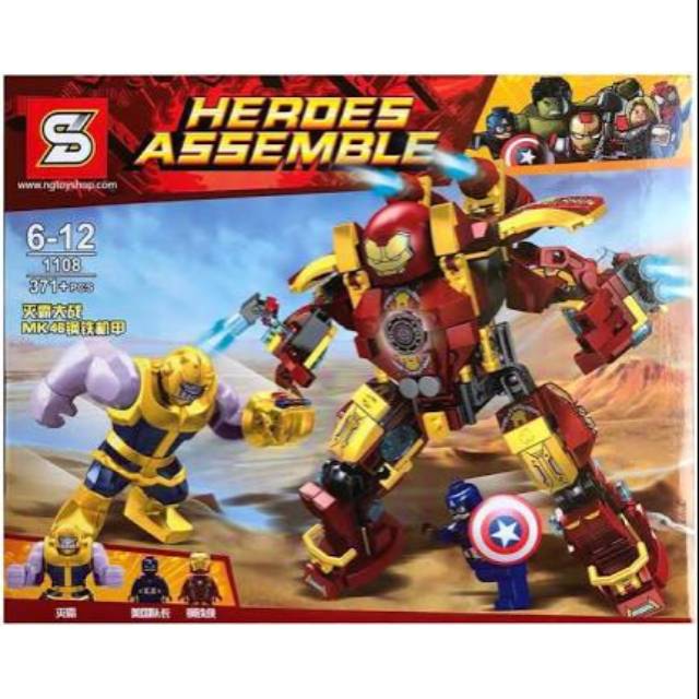Lego SY1008 Avengers Marvel Hulkbuster VS Thanos Infinity war 371 Pcs