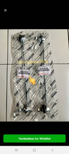 Link Stabil Depan Agya Ayla Kanan / Kiri Link Stabilizer Link Rod stabiliser