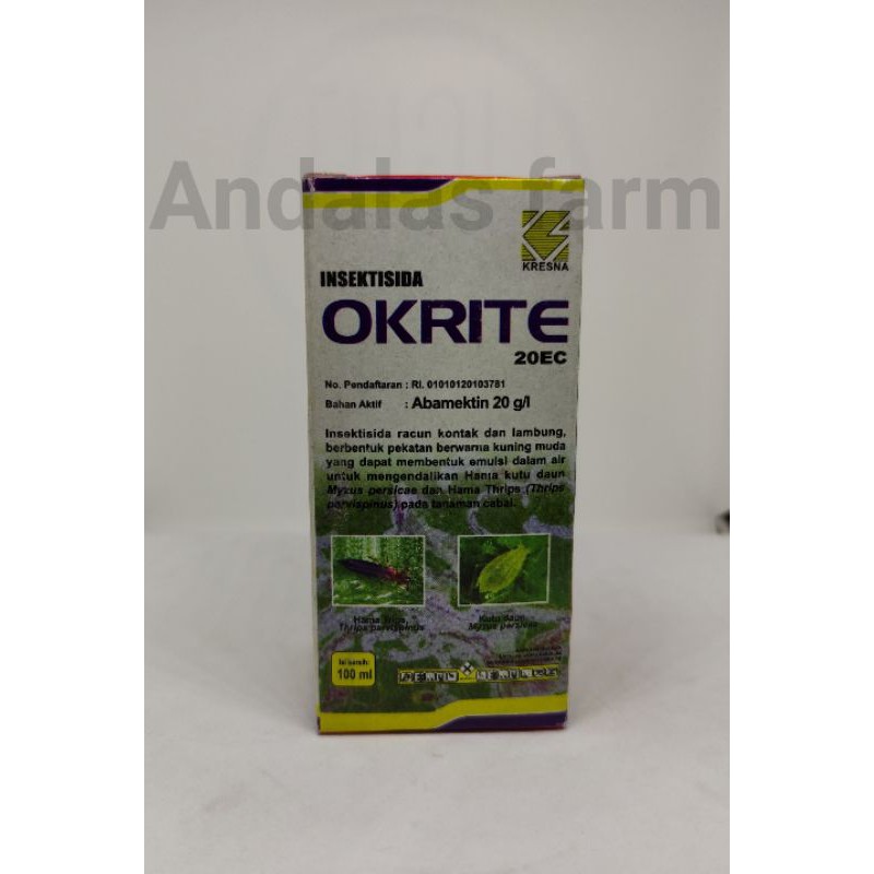 okrite 20 EC @100ml