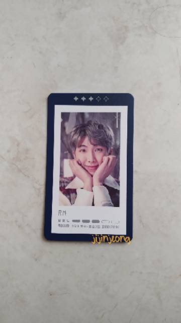 BTS Muster MD: Guestbook RM