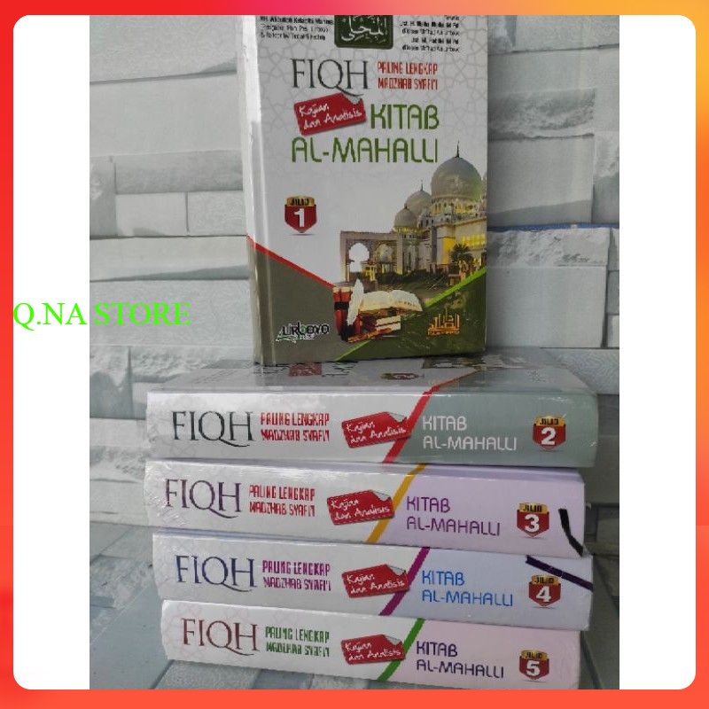 TERJEMAH MAHALLI 5 JILID - TERJEMAH DAN ANALISIS KITAB AL MAHALLI - TERJEMAH IHYA ULUMUDDIN