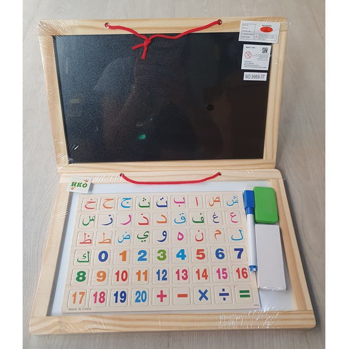 

MAINAN KAYU PAPAN TULIS HITAM UK 30x20 EDUKASI BELAJAR HURUF HIJAIYAH