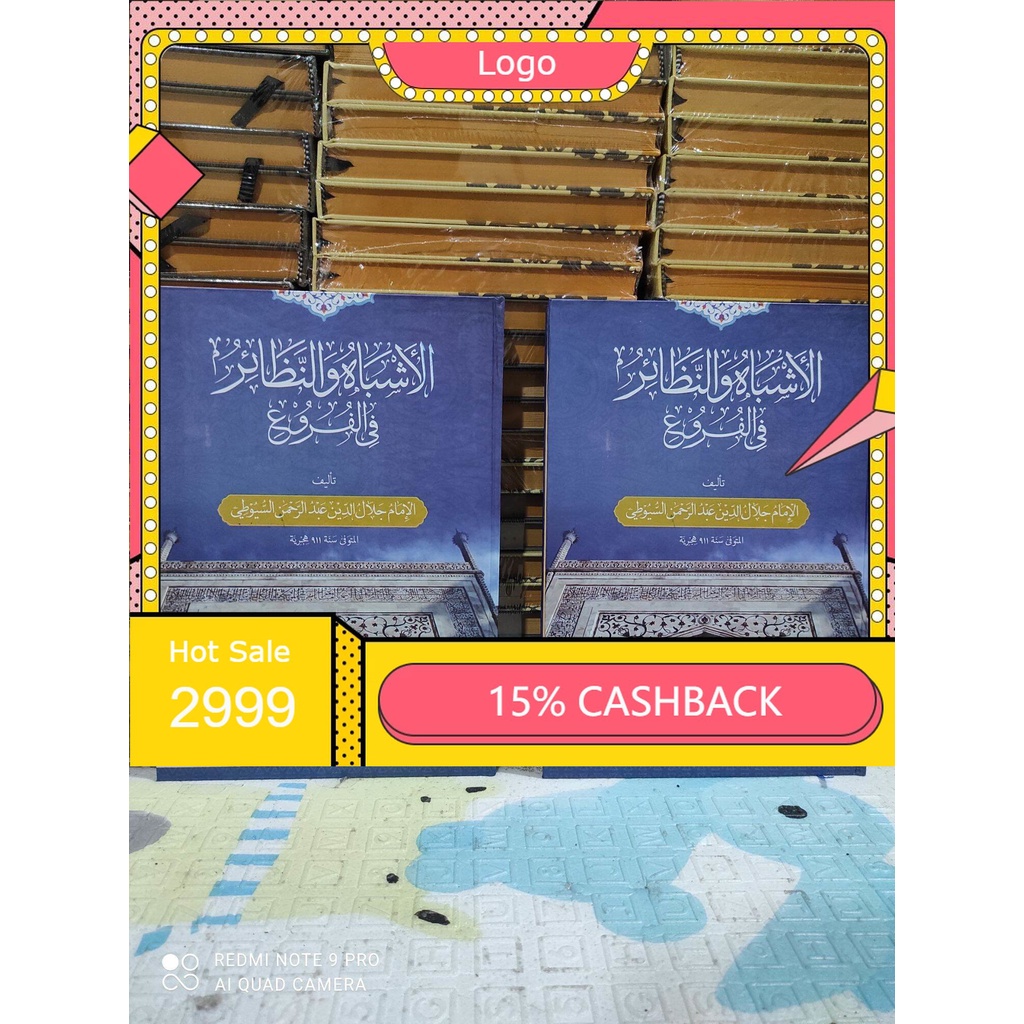 kitab asybah wan nadhoir darul ihya