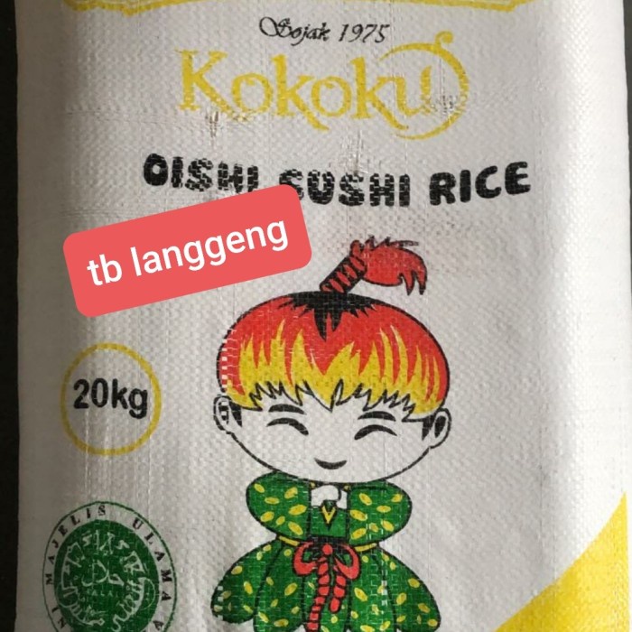 

fs2011bb Repack Beras Jepang Japonica Oishi Sushi Rice Kokoku 2Kg Sv012Ss