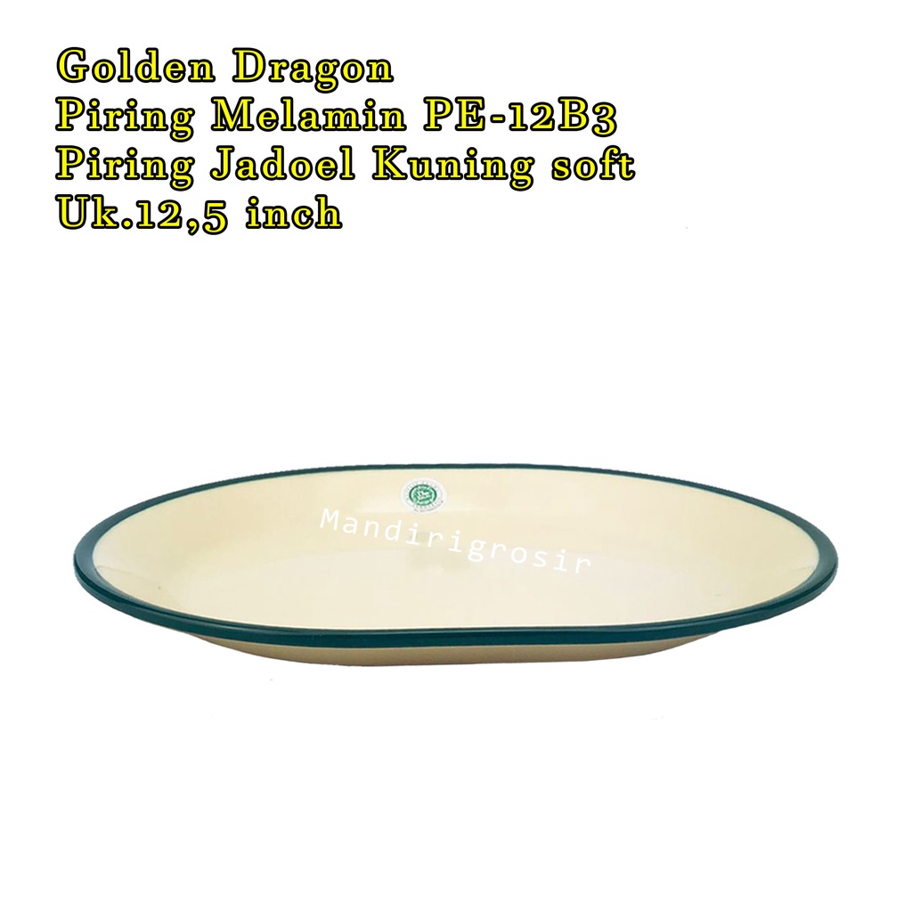 Golden Dragon * Piring Melamin * Piring Jadoel * PE-12B3 * Kuning soft * 12,5 inch