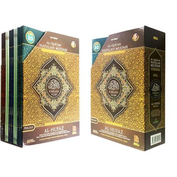 *Trend 'Al Quran Hafalan Mudah Al Hufaz Per Juz A5 Kr3 . . .