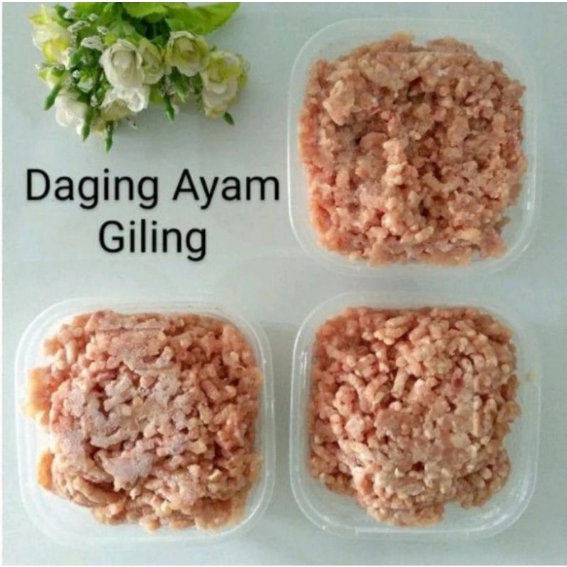 

Daging Ayam Giling / 500 Gr