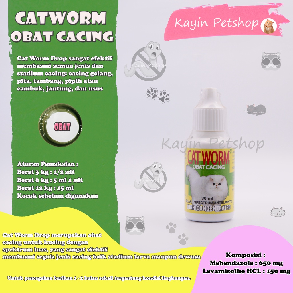 CAT WORM 30ml - Obat Cacing Untuk Kucing (obat cacing kucing - obat kucing cacingan - obat kucing te