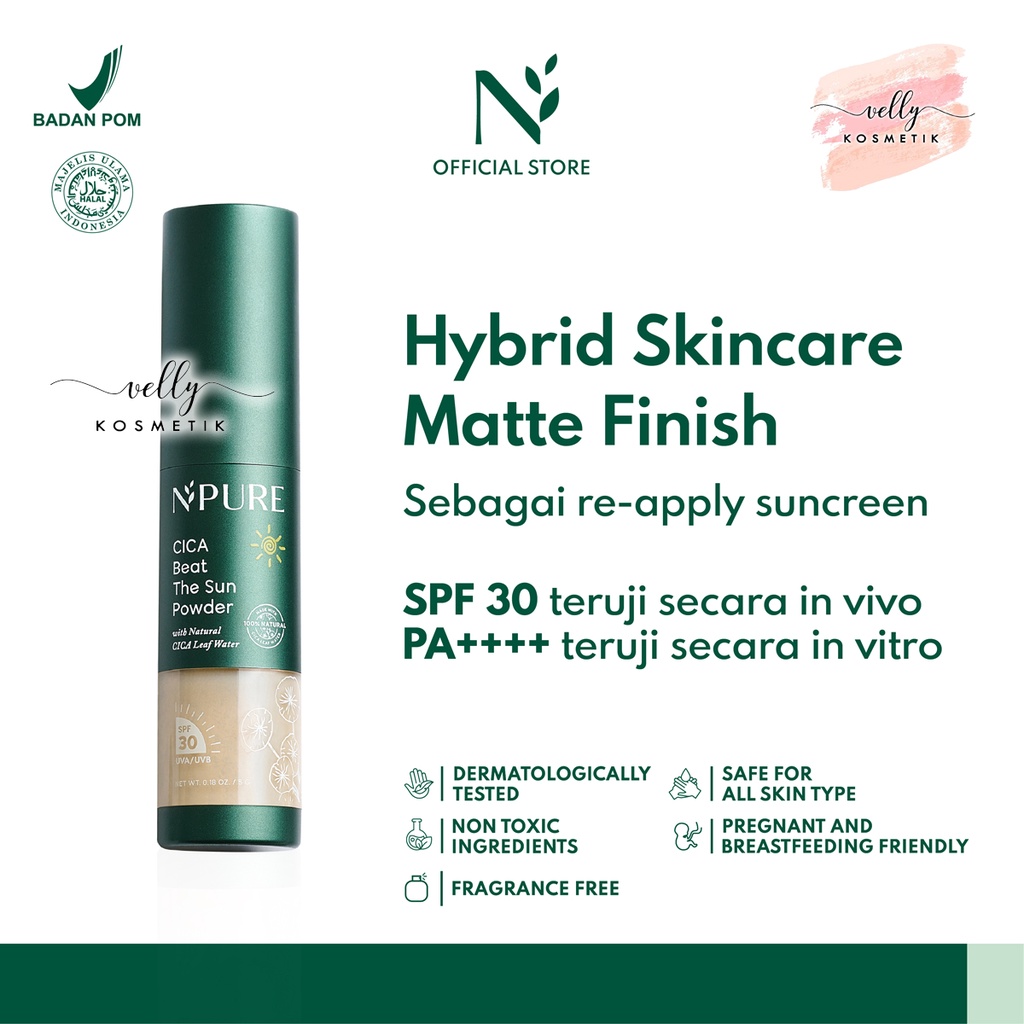 NPURE Cica Beat The Sun POWDER 5g