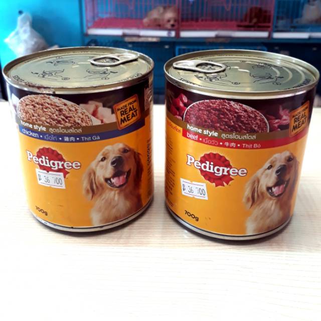

Pedigree kaleng 700gram