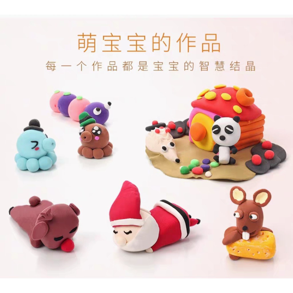 Clay Polymer Super Light Rainbow / Mainan Lilin Plastisin Clay Anak 12 in 1 Murah !!!