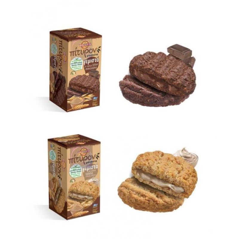 

VIOLANTA PYTIRON COOKIES WITH TAHINI CREAM//WITH DARK CHOCO //Import