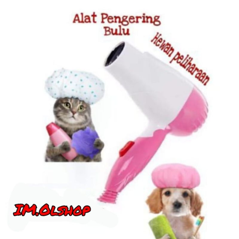 HAIR DRYER KUCING PENGERING RAMBUT BULU KUCING ANJING KELINCI⭐IM.Olshop⭐