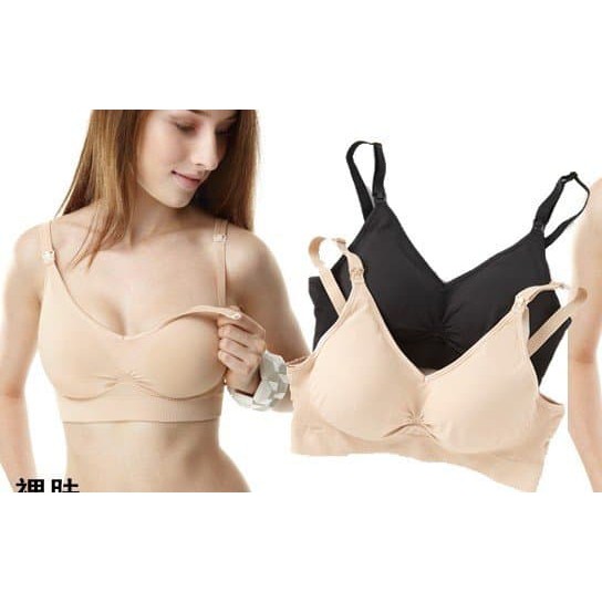 TERLARIS Genie Nursing Bra / Genie Bra Menyusui