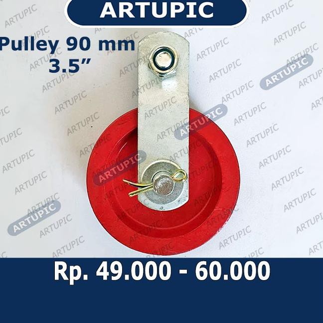 3.5 inch pulley