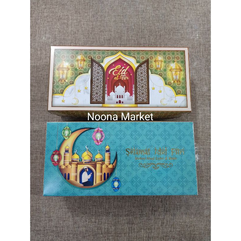 

Dus Idul Fitri / Dus Bolu Idul Fitri / Dus Lebaran / Box Ied Mubarak / Packaging Ied Mubarak