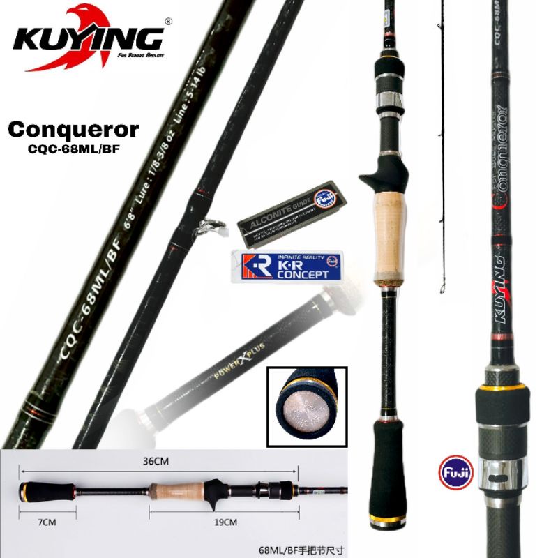Rod / Joran BC - Casting Kuying Conqueror CQC68ML/BF (Pack Pvc)