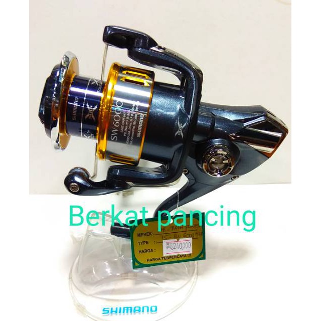 REEL SHIMANO TWIN POWER. SW. 15. 6000 HG