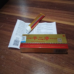 READY ORI Krim Salep Yiganerjing Herbal Anti Bakteri Eksim Gatel Psoriasis Efektif untuk Kesehatan-4