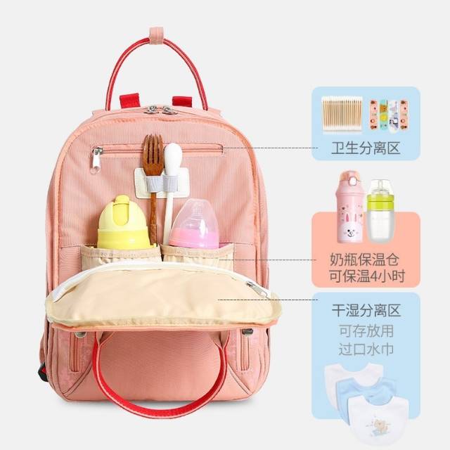 DISNEY DIAPER BAG PRETTY