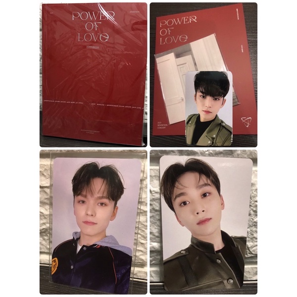 Sharing DVD Power of Love Seventeen, Digital Code Power of Love Seventeen