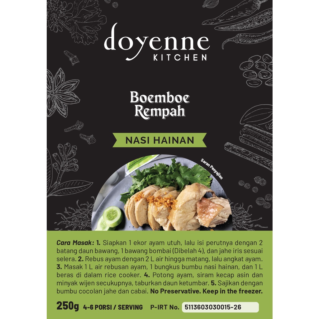 

Boemboe Rempah Nasi Hainan