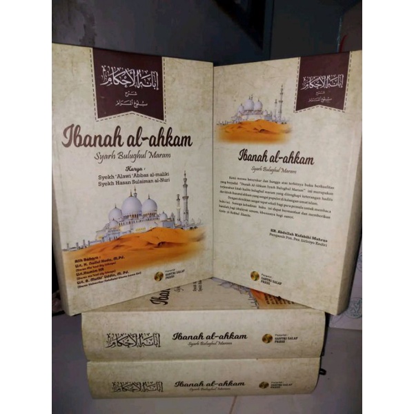 Terjemah Ibanah Al Ahkam/Terjemah Ibanatul Ahkam Syarah Bulughul Marom