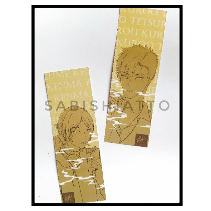 

BOOKMARK Haikyuu! Kuroo and Kenma