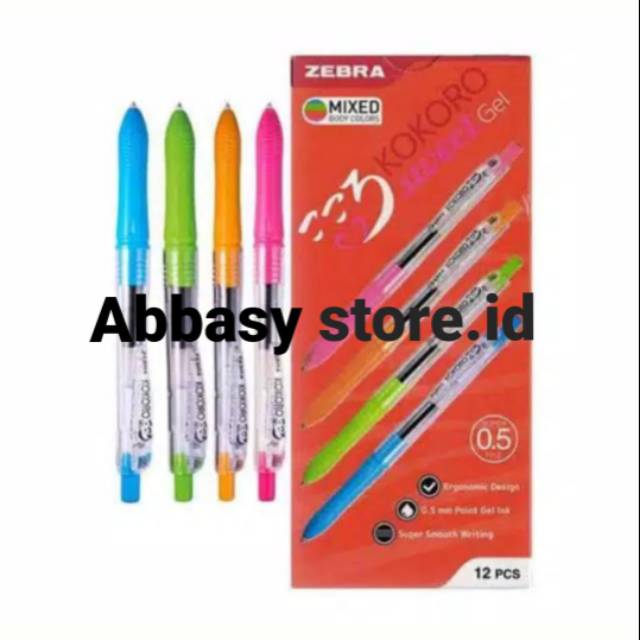 

ZEBRA KOKORO SWEET GEL 0,5MM